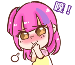 ah girl girl sticker #6174377