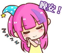 ah girl girl sticker #6174415