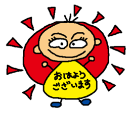 Stickers of honorific sticker #6174457