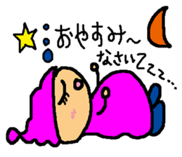 Stickers of honorific sticker #6174458