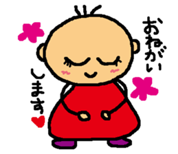 Stickers of honorific sticker #6174460