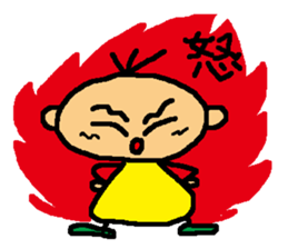 Stickers of honorific sticker #6174470