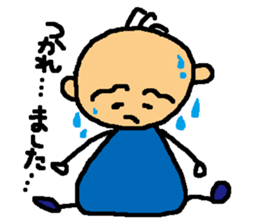 Stickers of honorific sticker #6174472