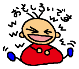 Stickers of honorific sticker #6174478