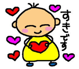 Stickers of honorific sticker #6174480