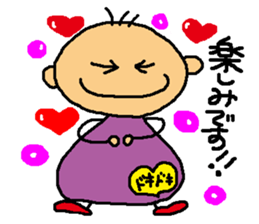 Stickers of honorific sticker #6174486