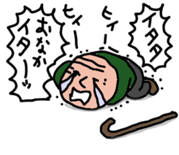 grandpa grandpa grandpa sticker #6174552