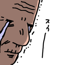 grandpa grandpa grandpa sticker #6174556