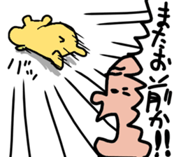 grandpa grandpa grandpa sticker #6174562