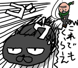 grandpa grandpa grandpa sticker #6174563