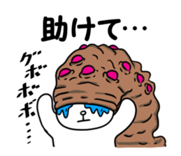 TYUUNIBYOU Excalibur 2 sticker #6174671