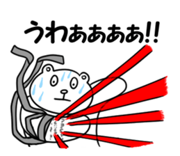 TYUUNIBYOU Excalibur 2 sticker #6174676