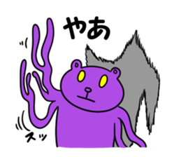 TYUUNIBYOU Excalibur 2 sticker #6174692