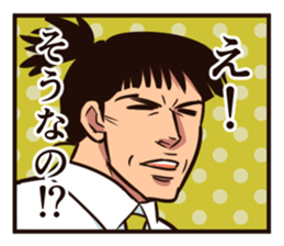 hairstyles of concem sticker #6174701