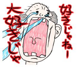 Individual people sticker #6174816