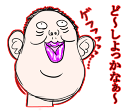 Individual people sticker #6174821