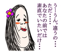 Individual people sticker #6174824