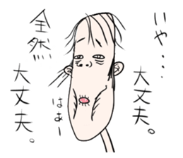 Individual people sticker #6174833