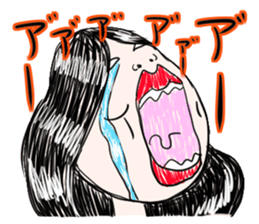 Individual people sticker #6174838