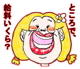 Individual people sticker #6174848