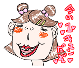 Individual people sticker #6174849