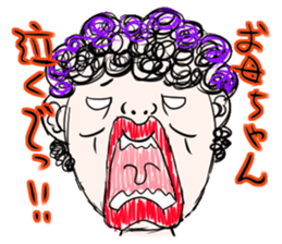 Individual people sticker #6174852