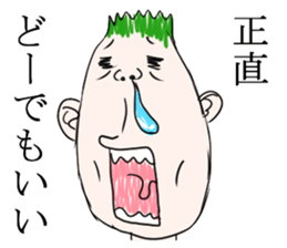 Individual people sticker #6174853