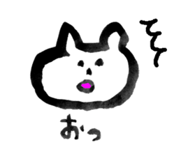 Bear calligraphy (Rakugaki) sticker #6174858