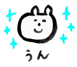 Bear calligraphy (Rakugaki) sticker #6174862