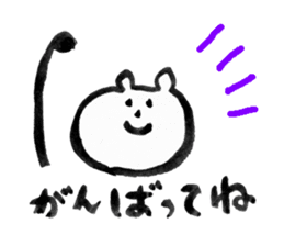 Bear calligraphy (Rakugaki) sticker #6174872