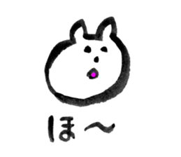 Bear calligraphy (Rakugaki) sticker #6174878