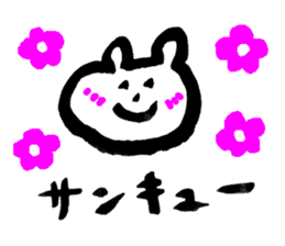 Bear calligraphy (Rakugaki) sticker #6174879