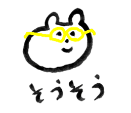 Bear calligraphy (Rakugaki) sticker #6174885