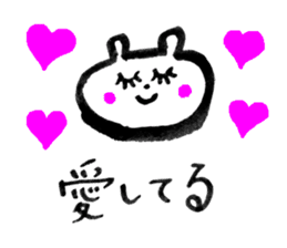 Bear calligraphy (Rakugaki) sticker #6174894