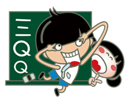 Ming said: QQ sister is gorgeous! sticker #6174917