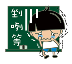 Ming said: QQ sister is gorgeous! sticker #6174919