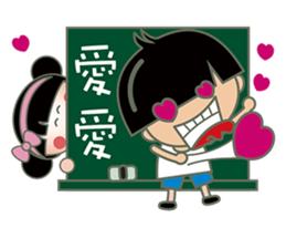 Ming said: QQ sister is gorgeous! sticker #6174920