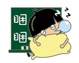 Ming said: QQ sister is gorgeous! sticker #6174927