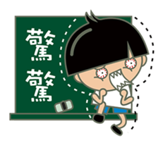 Ming said: QQ sister is gorgeous! sticker #6174929