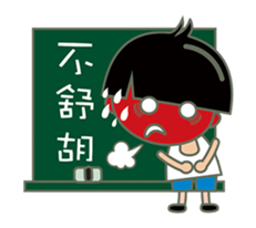 Ming said: QQ sister is gorgeous! sticker #6174930