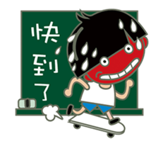 Ming said: QQ sister is gorgeous! sticker #6174932