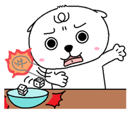 Open dOg 2 sticker #6174947