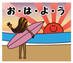 NAMINORI MAMA sticker #6175016