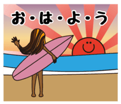 NAMINORI MAMA sticker #6175016