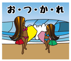 NAMINORI MAMA sticker #6175017