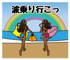 NAMINORI MAMA sticker #6175018