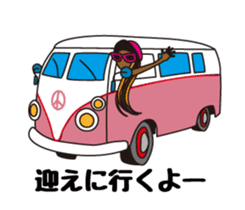 NAMINORI MAMA sticker #6175022
