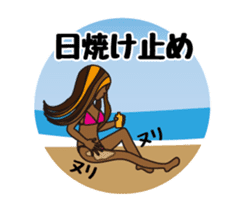 NAMINORI MAMA sticker #6175024