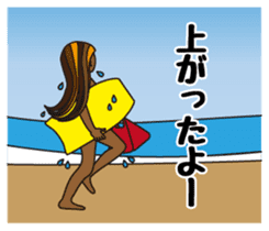 NAMINORI MAMA sticker #6175025