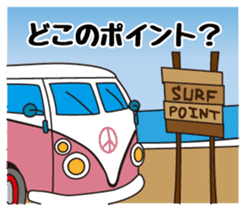 NAMINORI MAMA sticker #6175028